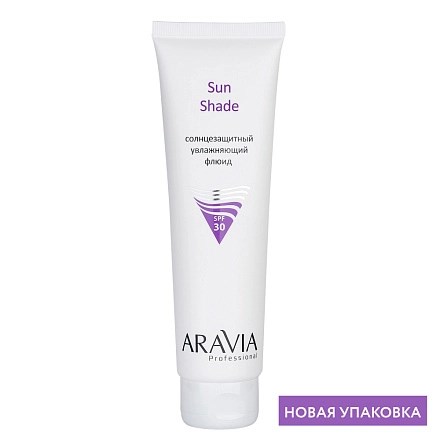 ARAVIA - Солнцезащитный увлажняющий флюид Sun Shade SPF-30 (для лица), 100 мл 013-676 - фото 9879