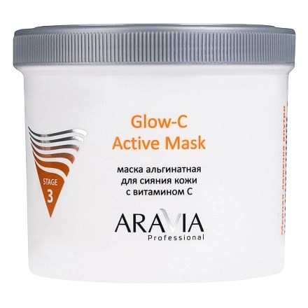 ARAVIA - Альгинатная маска для сияния кожи Glow-C Active Mask, 550 мл 013-680 - фото 9893