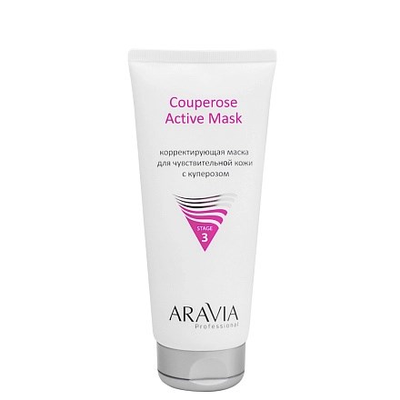 ARAVIA - Корректирующая маска для чувствительной кожи с куперозом Couperose Active Mask, 200 мл 013-684 - фото 9905