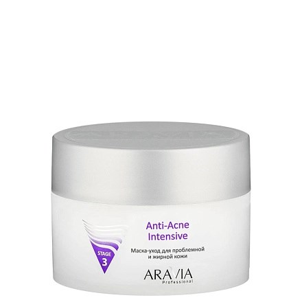 ARAVIA - Маска-уход для проблемной и жирной кожи Anti-Acne Intensive 150 мл 013-698 - фото 9961