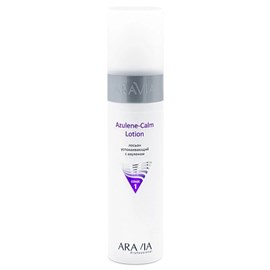 {{photo.Alt || photo.Description || 'ARAVIA - Лосьон для лица успокаивающий Azulene-Calm Lotion, 250 мл'}}