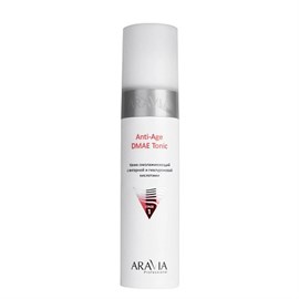 {{photo.Alt || photo.Description || 'ARAVIA - Тоник омолаживающий Anti-Age DMAE Tonic, 250 мл'}}