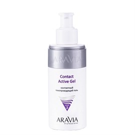 {{photo.Alt || photo.Description || 'ARAVIA - Контактный токопроводящий гель Contact Active Gel, 150 мл'}}