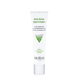 {{photo.Alt || photo.Description || 'ARAVIA - Крем-корректор для проблемной кожи против несовершенств Anti-Acne Spot Cream, 40 мл'}}