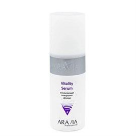 {{photo.Alt || photo.Description || 'ARAVIA - Оживляющая сыворотка-флюид Vitality Serum, 150 мл'}}