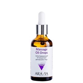 {{photo.Alt || photo.Description || 'ARAVIA - Скульптурирующий oil-концентрат для массажа лица Massage Oil-Drops, 50 мл'}}