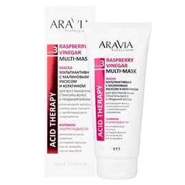 {{photo.Alt || photo.Description || 'ARAVIA - Маска мультиактивная с малиновым уксусом и кератином Raspberry Vinegar Multi-mask, 200 мл'}}