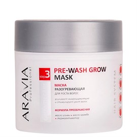 {{photo.Alt || photo.Description || 'ARAVIA - Маска разогревающая для роста волос Pre-Wash Grow Mask, 300 мл'}}