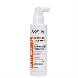 {{photo.Alt || photo.Description || 'ARAVIA - Тоник для кожи головы себорегулирующий с криоэффектом Soothing Cool Spray, 150 мл'}}