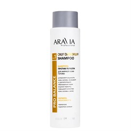 {{photo.Alt || photo.Description || 'ARAVIA - Шампунь против перхоти для жирной кожи головы Oily Dandruff Shampoo, 420 мл'}}