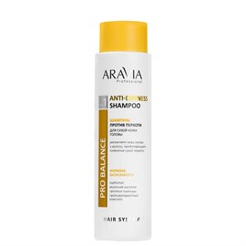 {{photo.Alt || photo.Description || 'ARAVIA - Шампунь против перхоти для сухой кожи головы Anti-Dryness Shampoo, 420 мл'}}