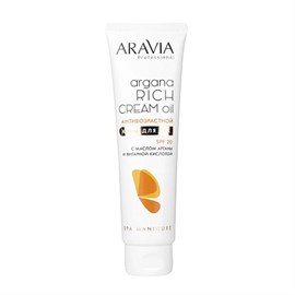 {{photo.Alt || photo.Description || 'ARAVIA - Крем для рук антивозрастной Argana Rich Cream Oil SPF 20, 100 мл'}}