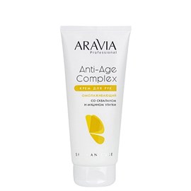 {{photo.Alt || photo.Description || 'ARAVIA - Крем для рук омолаживающий Anti-Age Complex Cream, 150 мл'}}