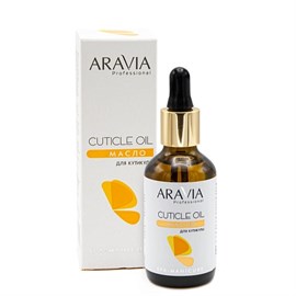 {{photo.Alt || photo.Description || 'ARAVIA - Масло для кутикулы Cuticle Oil, 50 мл'}}