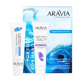 {{photo.Alt || photo.Description || 'ARAVIA - Набор для ухода за кожей рук и ног Super Moisture, 1 шт'}}