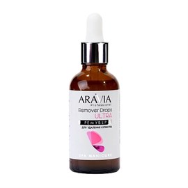 {{photo.Alt || photo.Description || 'ARAVIA - Ремувер для удаления кутикулы Remover Drops Ultra, 50 мл'}}