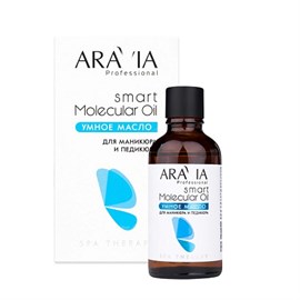 {{photo.Alt || photo.Description || 'ARAVIA - Умное масло для маникюра и педикюра Smart Molecular Oil, 50 мл'}}