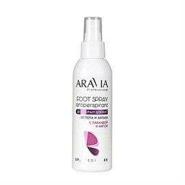 {{photo.Alt || photo.Description || 'ARAVIA - Дезодорант для ног с лавандой и мятой FOOT SPRAY Antiperspirant, 150 мл'}}