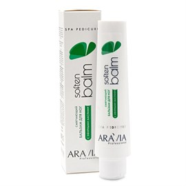 {{photo.Alt || photo.Description || 'ARAVIA - Смягчающий бальзам для ног с эфирными маслами Soften Balm, 100 мл'}}