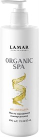 {{photo.Alt || photo.Description || 'LAMAR - масло массажное универсальное ORGANIC SPA, 400 мл'}}