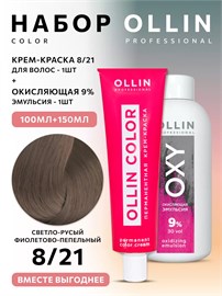 {{photo.Alt || photo.Description || 'OLLIN - 8/21 COLOR Краситель светло-русый фиолетово-пепельный, 250 мл'}}