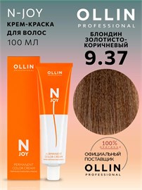 {{photo.Alt || photo.Description || 'OLLIN - 9/37 &quot;N-JOY&quot; Краситель блонд золотисто-коричневый, 100 мл'}}