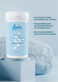 {{photo.Alt || photo.Description || 'Альпика - Маска Algin-complex Hydratation, 70 мл'}}