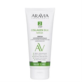 {{photo.Alt || photo.Description || 'ARAVIA - Маска биоламинирующая Collagen Silk Mask, 200 мл'}}