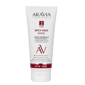 {{photo.Alt || photo.Description || 'ARAVIA - Маска-активатор для роста волос Spicy Hair Mask, 200 мл'}}