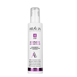 {{photo.Alt || photo.Description || 'ARAVIA - Крем-филлер восстанавливающий Keraplastic Cream-Filler, 200 мл'}}