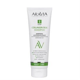 {{photo.Alt || photo.Description || 'ARAVIA - Шампунь биоламинирующий Collagen Silk Shampoo, 250 мл'}}