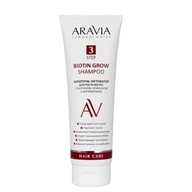 {{photo.Alt || photo.Description || 'ARAVIA - Шампунь-активатор для роста волос Biotin Grow Shampoo, 250 мл'}}