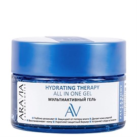 {{photo.Alt || photo.Description || 'ARAVIA - Мультиактивный гель Hydrating Therapy All In One Gel, 250 мл'}}