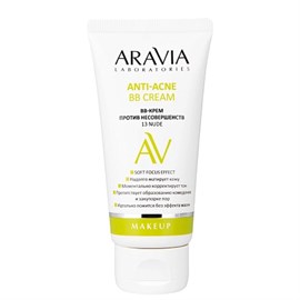 {{photo.Alt || photo.Description || 'ARAVIA - BB-крем против несовершенств 13 Nude Anti-Acne BB Cream, 50 мл'}}