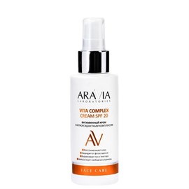 {{photo.Alt || photo.Description || 'ARAVIA - Витаминный крем Vita Complex Cream SPF 20, 100 мл'}}