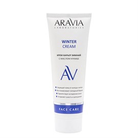 {{photo.Alt || photo.Description || 'ARAVIA - Крем-барьер зимний Winter Cream, 50 мл'}}