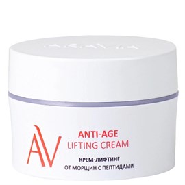 {{photo.Alt || photo.Description || 'ARAVIA - Крем-лифтинг от морщин Anti-Age Lifting Cream, 50 мл'}}