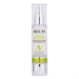 {{photo.Alt || photo.Description || 'ARAVIA - Крем-сыворотка для лица восстанавливающая Anti-Acne Cream-Serum, 50 мл'}}