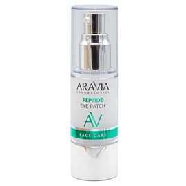 {{photo.Alt || photo.Description || 'ARAVIA - Жидкие пептидные патчи Peptide Eye Patch, 30 мл'}}