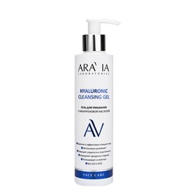 {{photo.Alt || photo.Description || 'ARAVIA - Гель для умывания Hyaluronic Cleansing Gel, 200 мл'}}