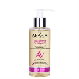 {{photo.Alt || photo.Description || 'ARAVIA - Гидрофильное масло увлажняющее Hyaluronic Oil Cleanser, 150 мл'}}