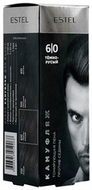 {{photo.Alt || photo.Description || 'Estel - Набор Тонирующая пена против седины Alpha Темно-русый 6-0'}}