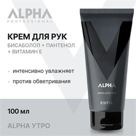 {{photo.Alt || photo.Description || 'Estel - Крем для рук Alpha, 100 мл'}}