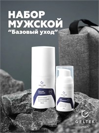 {{photo.Alt || photo.Description || 'Гельтек - Набор мужской “Базовый уход”'}}