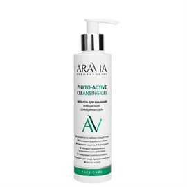 {{photo.Alt || photo.Description || 'ARAVIA - Фито-гель для умывания очищающий Phyto-Active Cleansing Gel, 200 мл'}}