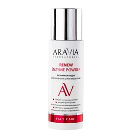 {{photo.Alt || photo.Description || 'ARAVIA - Энзимная пудра для умывания Renew Enzyme Powder, 150 мл'}}