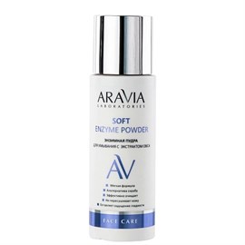 {{photo.Alt || photo.Description || 'ARAVIA - Энзимная пудра для умывания Soft Enzyme Powder, 150 мл'}}