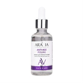 {{photo.Alt || photo.Description || 'ARAVIA - Пилинг для упругости кожи Anti-Age Peeling, 50 мл'}}