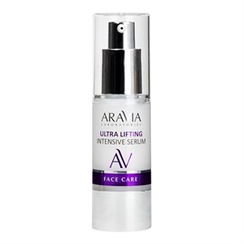 {{photo.Alt || photo.Description || 'ARAVIA - Лифтинг-сыворотка Ultra Lifting Intensive Serum, 30 мл'}}