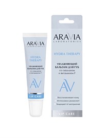 {{photo.Alt || photo.Description || 'ARAVIA - Увлажняющий бальзам для губ Hydra Therapy, 15 мл'}}